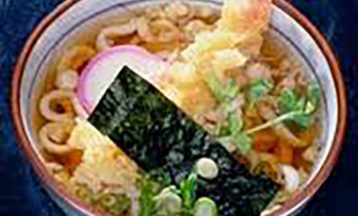 3. Udon Soup