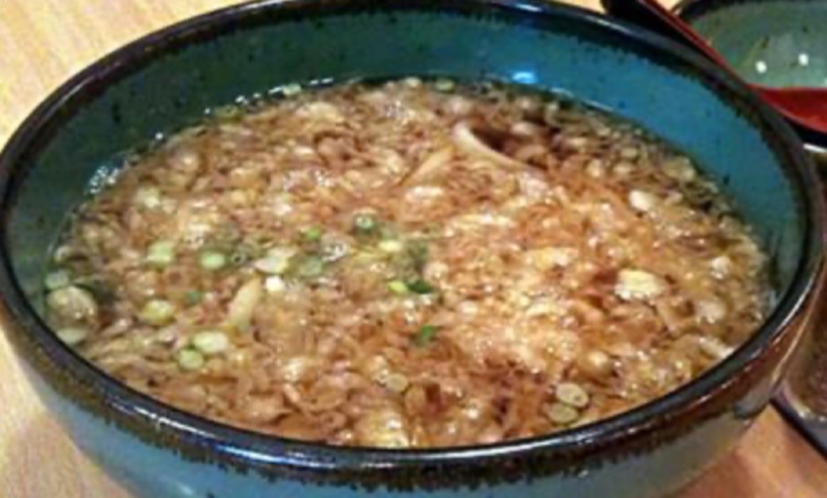 76. Tanuki Udon