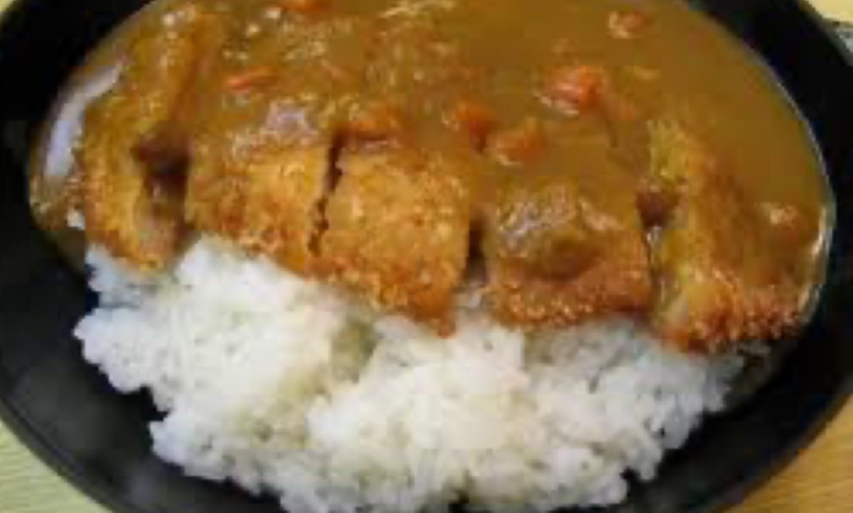 2. Pork Katsu Curry