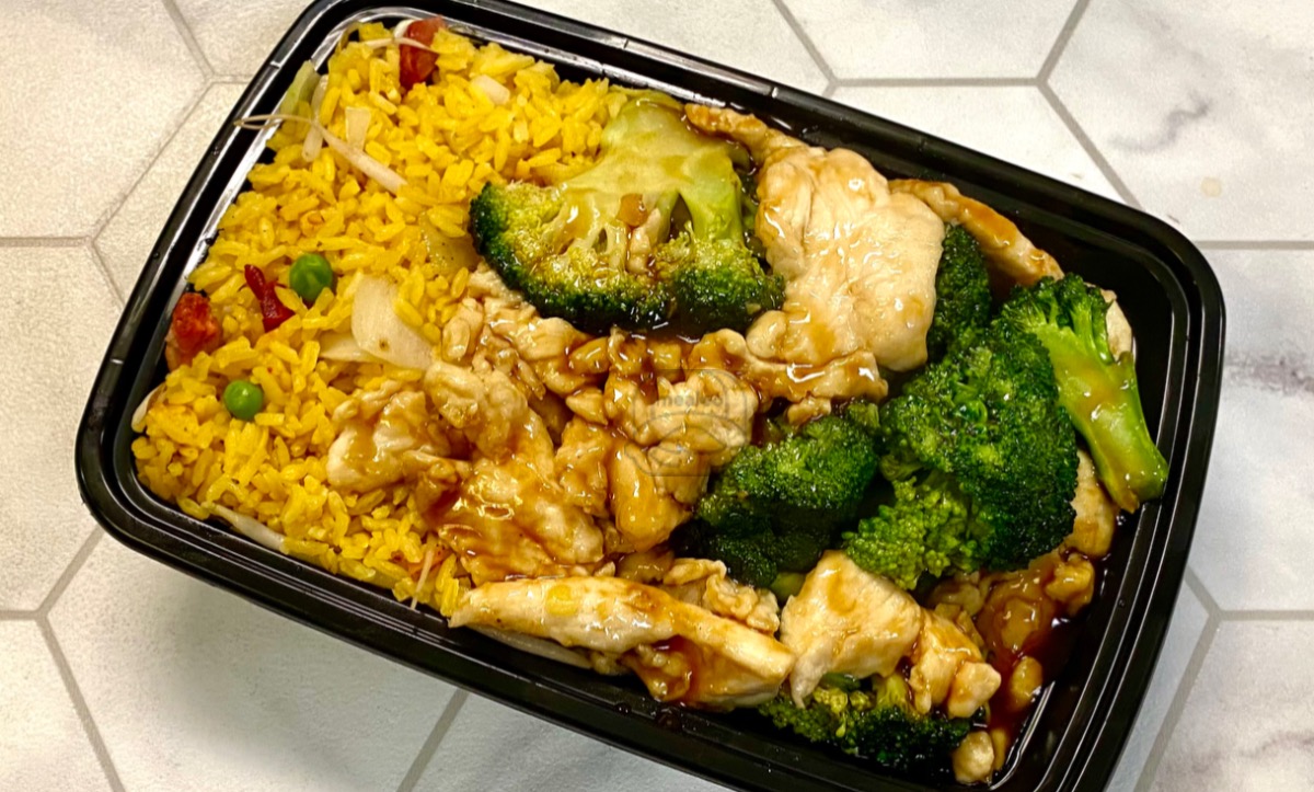 C3. Chicken w/ Broccoli