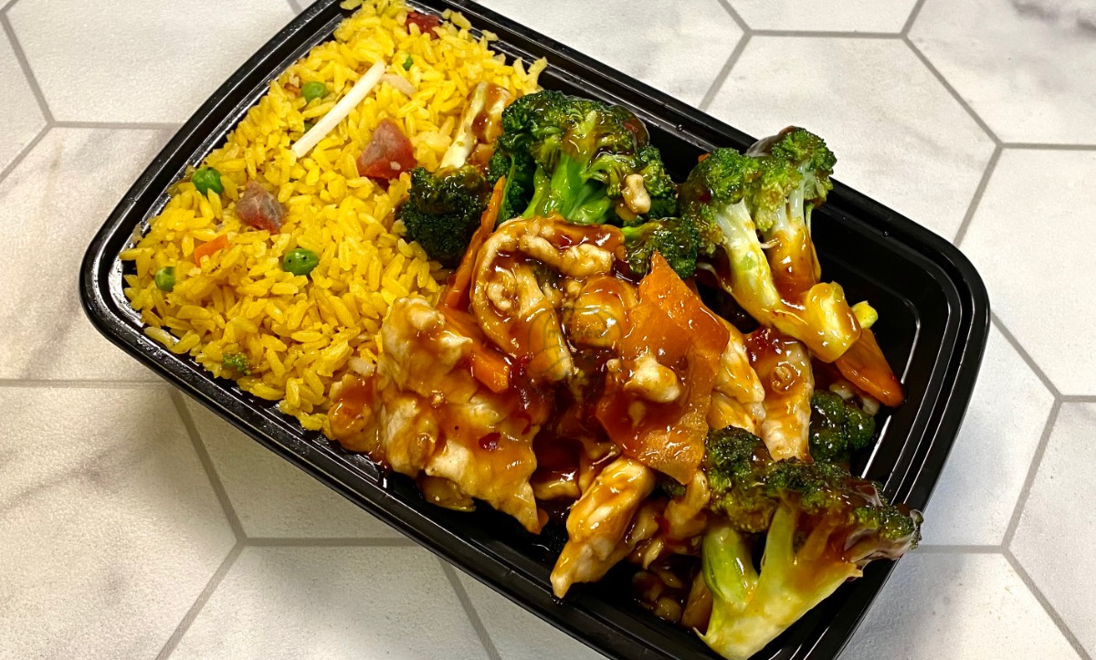 *C4. Chicken w/ Broccoli in Garlic Sauce