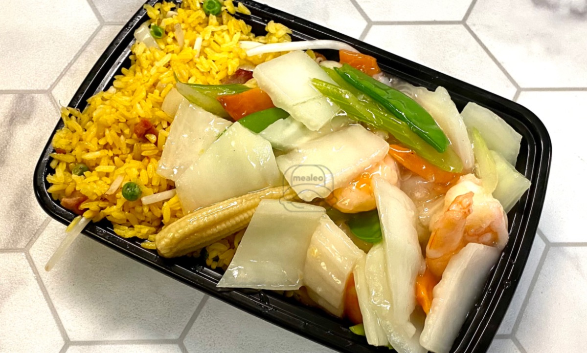 C5. Chicken w/ Chinese Vegetable