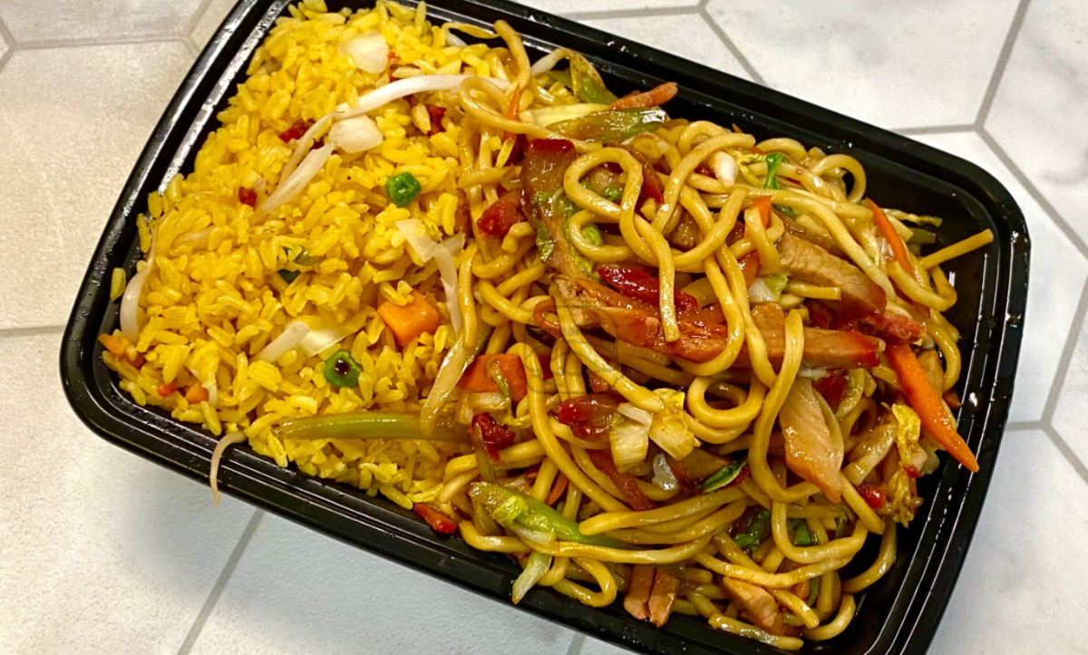 P2. Roast Pork Lo Mein