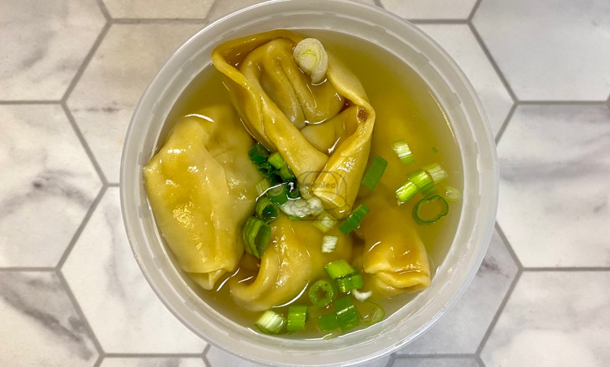 18. Wonton Soup