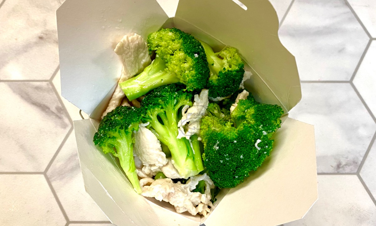 74. Chicken w/ Broccoli (Qt.)