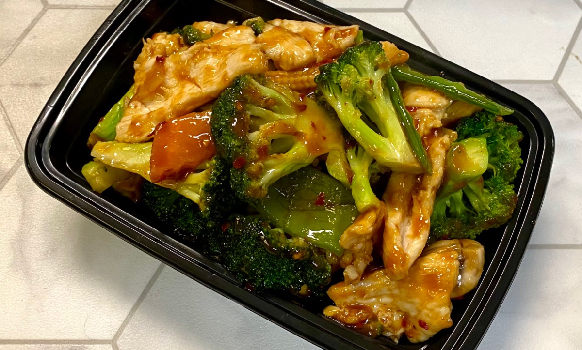 *124. Chicken w/ Garlic Sauce