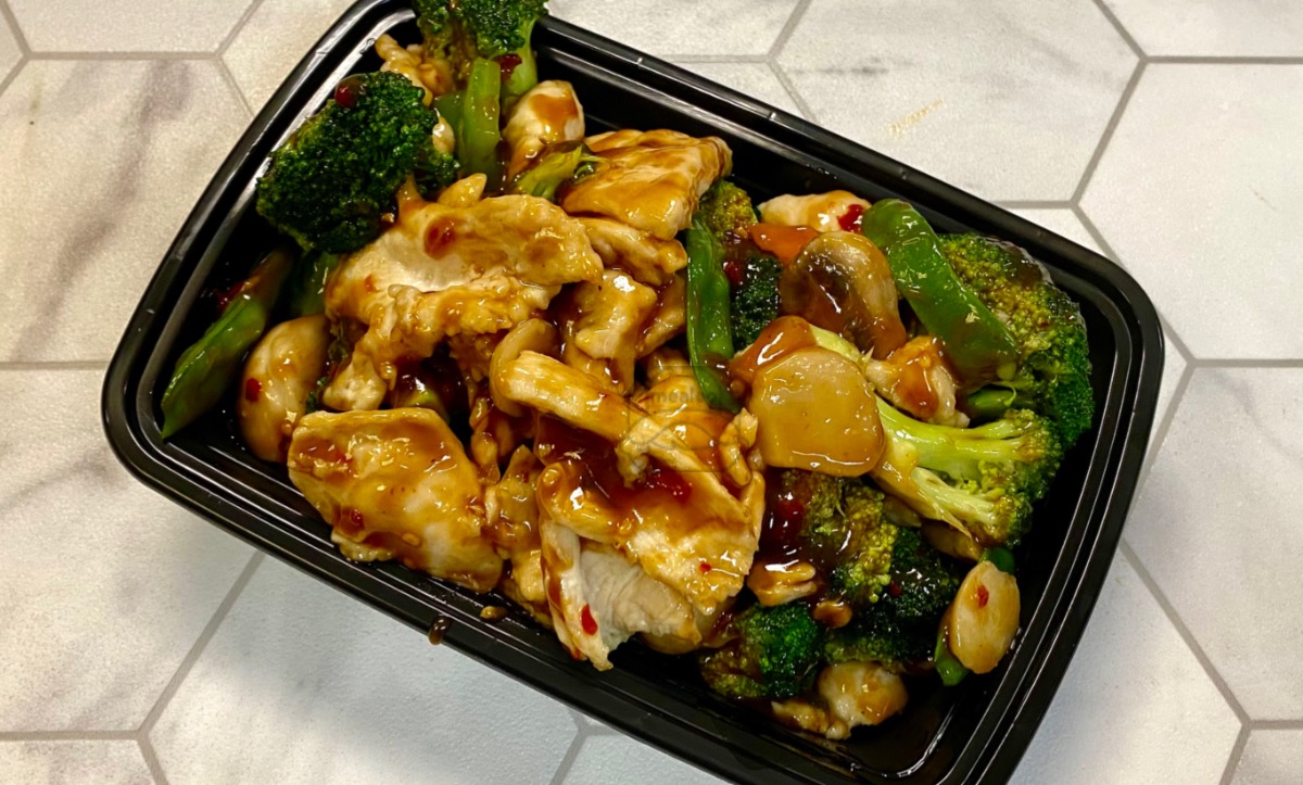 *126a. Hunan Chicken
