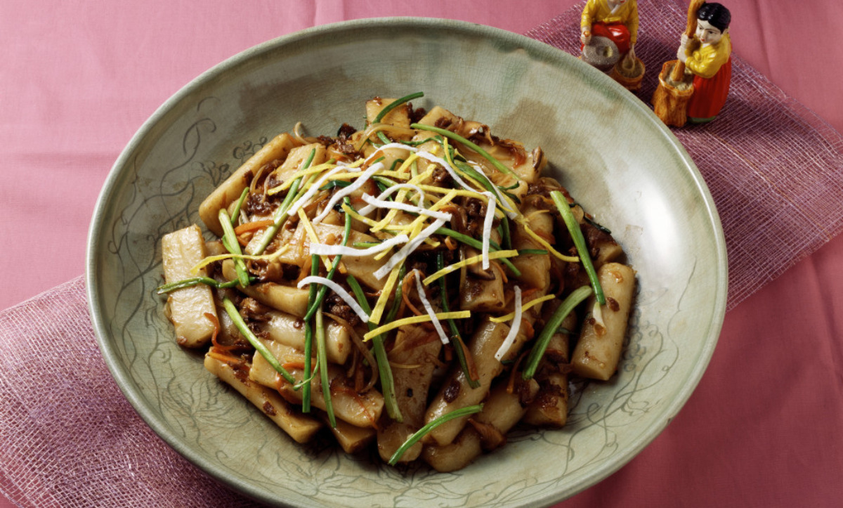A5. Jajang Dduk Po Kki