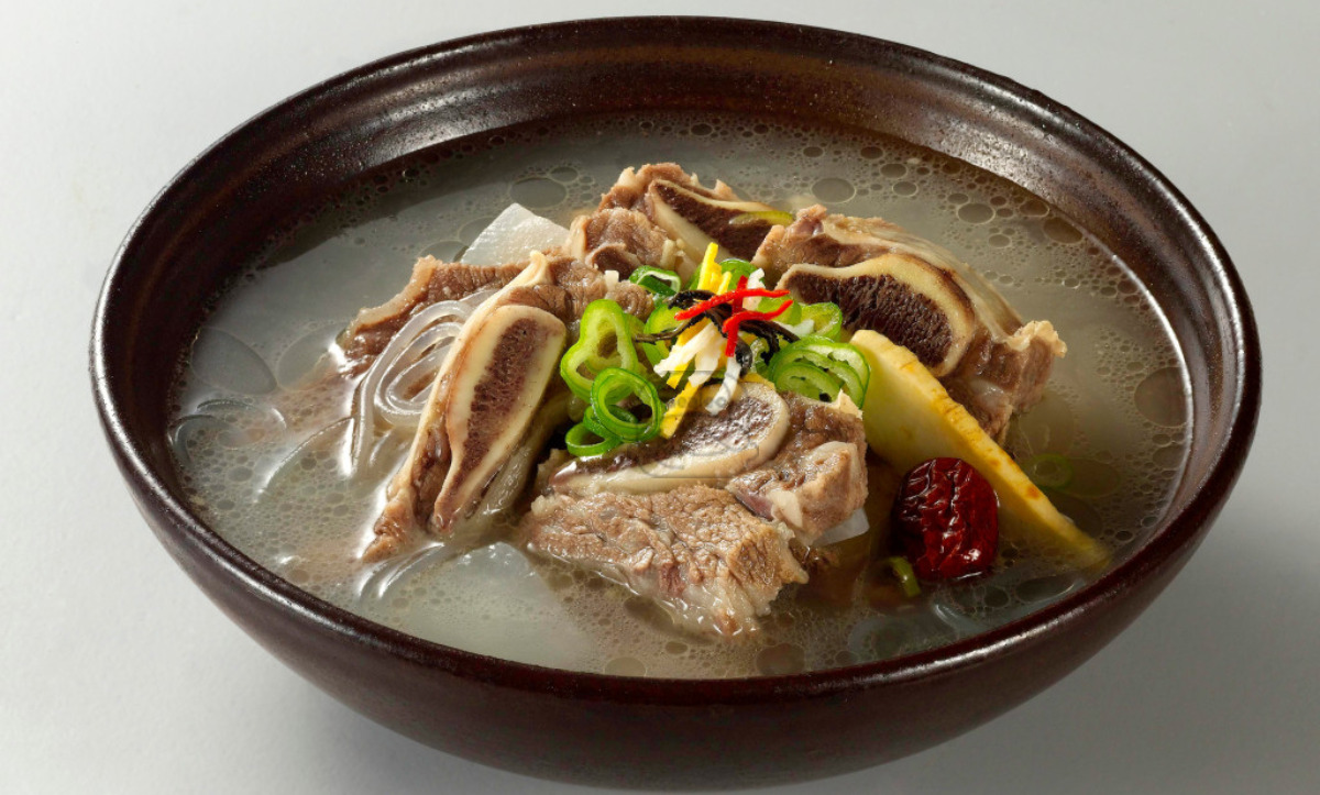 S10. Galbi Tang