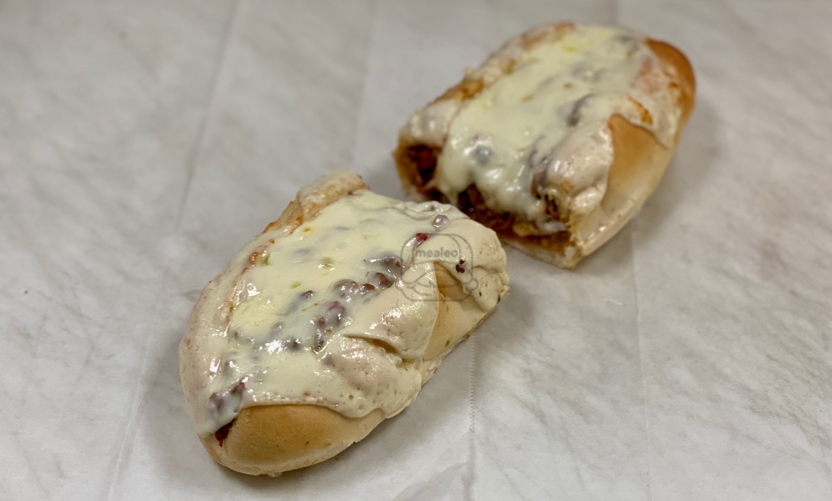 Philly Steak Sub