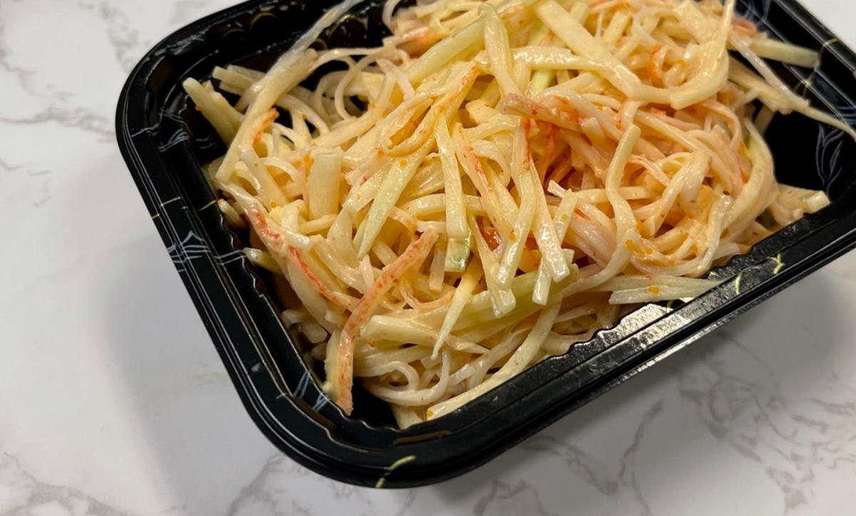 Spicy Kani Salad