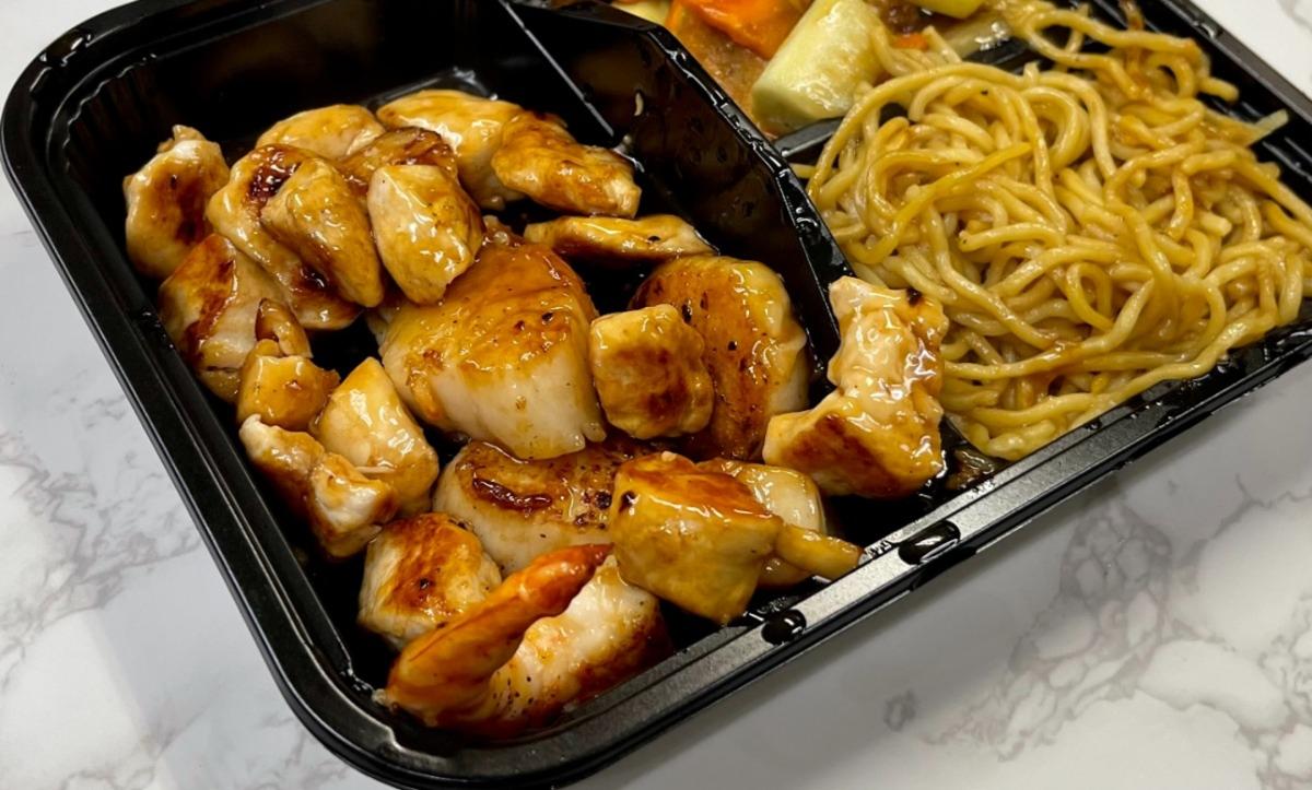 Shrimp & Chicken Hibachi
