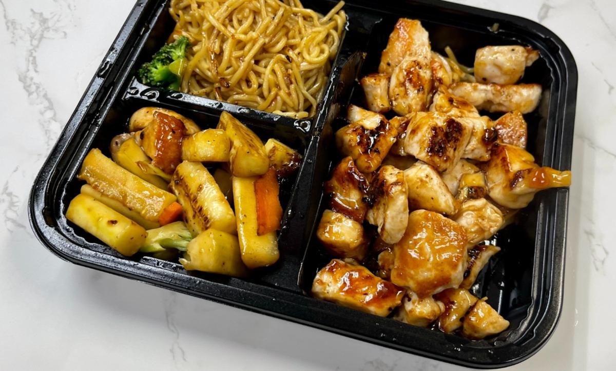 Hibachi Chicken