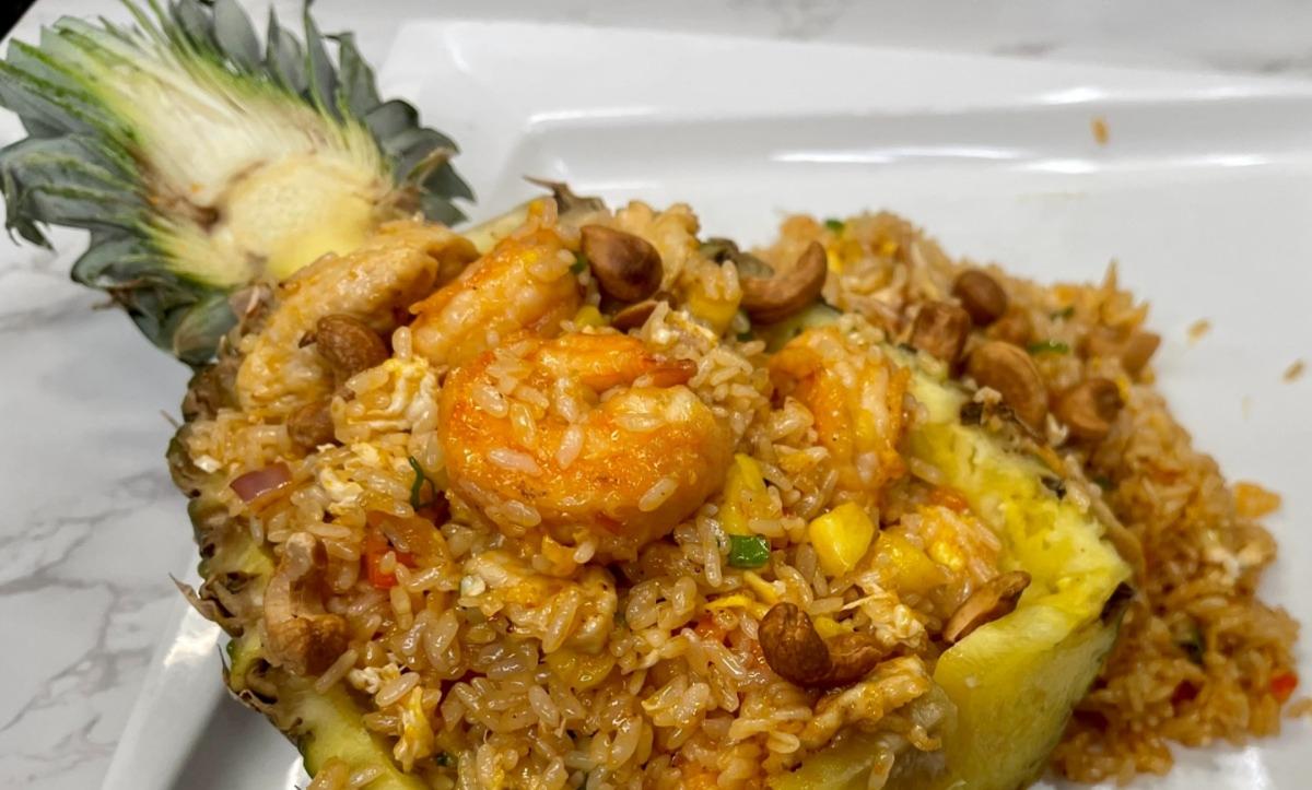 Pineapple Fried Rice