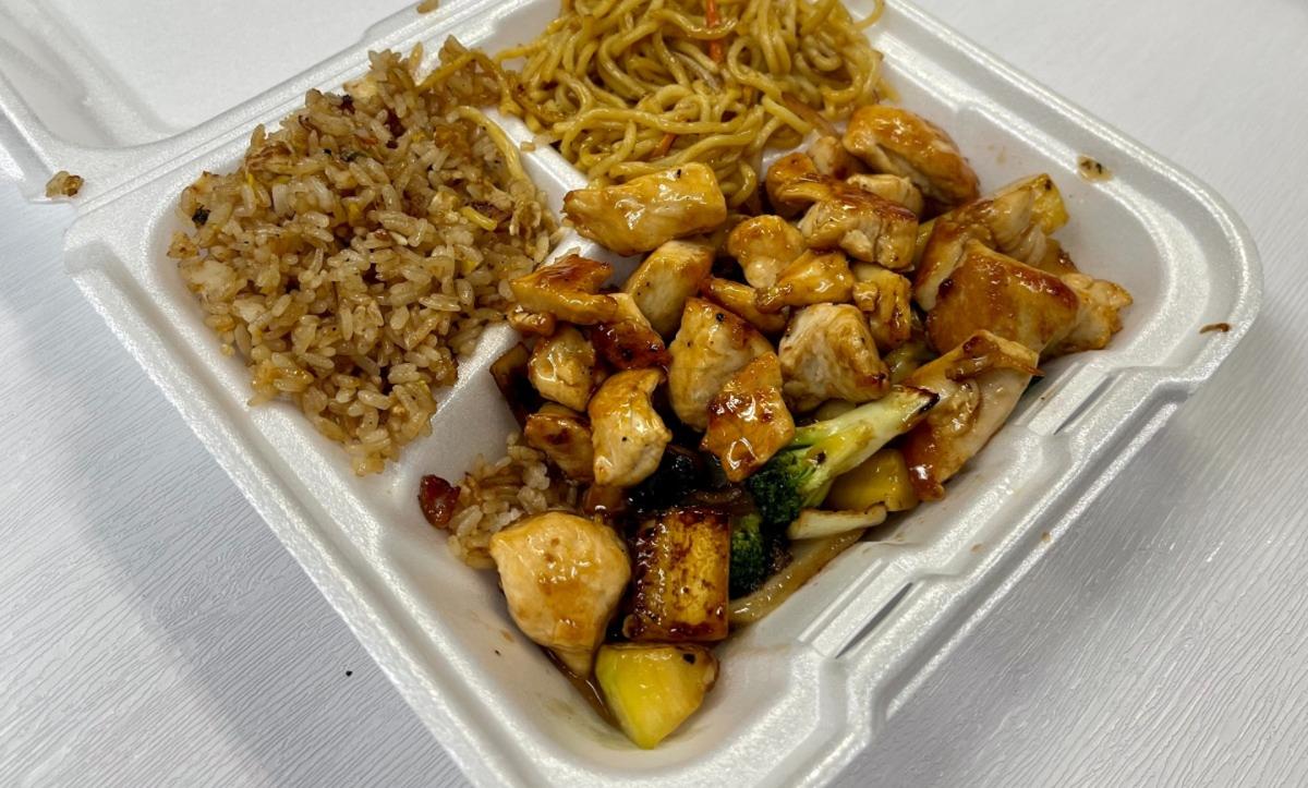 Hibachi Chicken (Lunch)