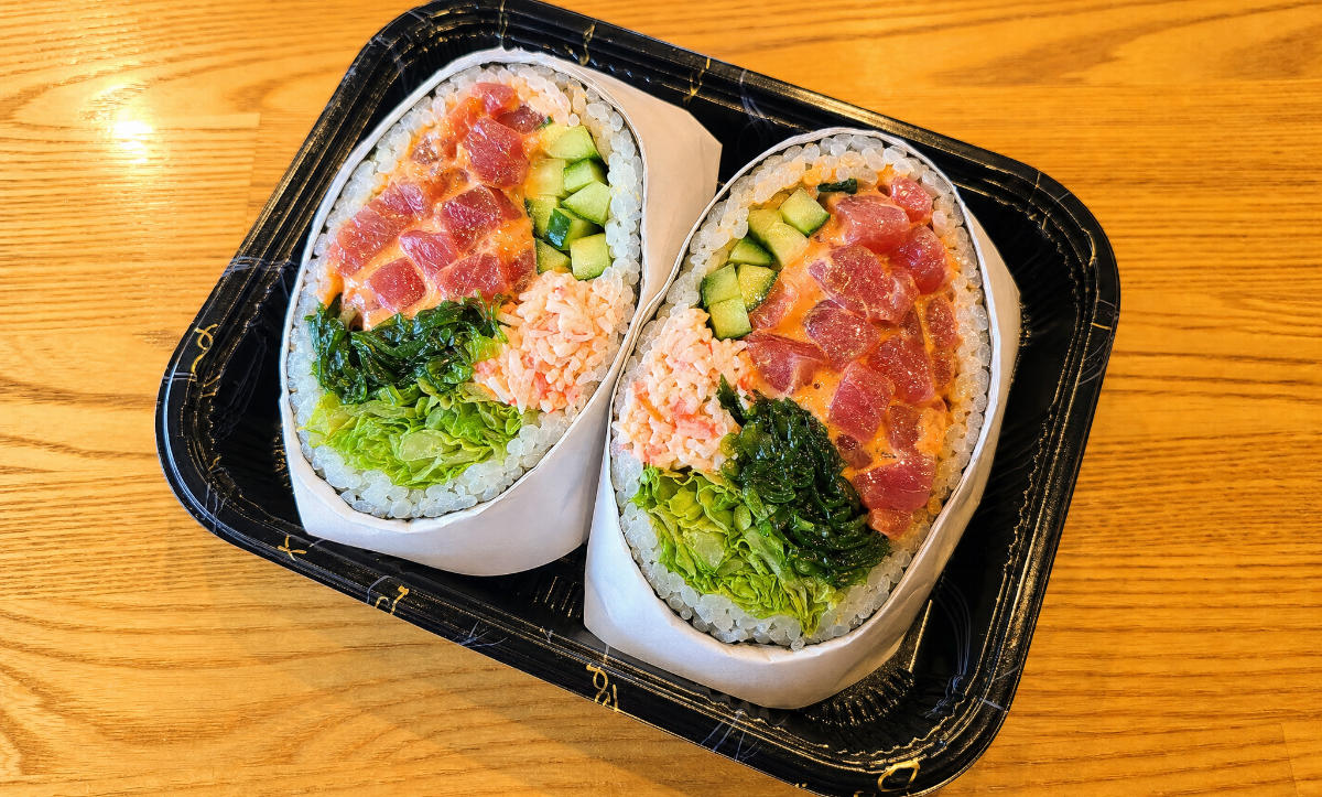Spicy Tuna Burrito