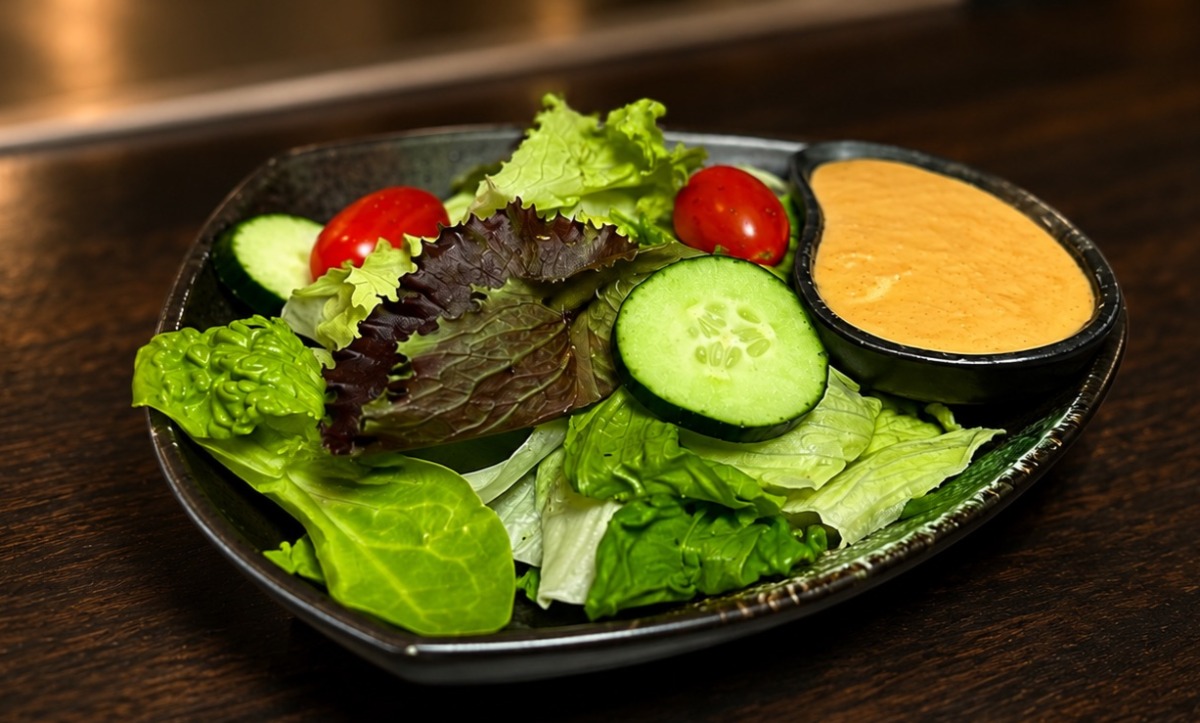 House Green Salad