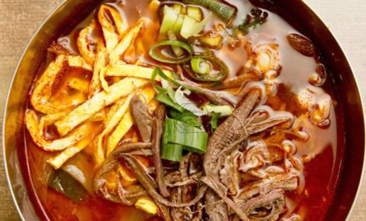 L2. Yook Gae Jang