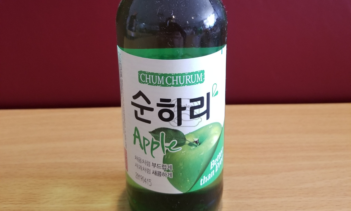 Apple Soju