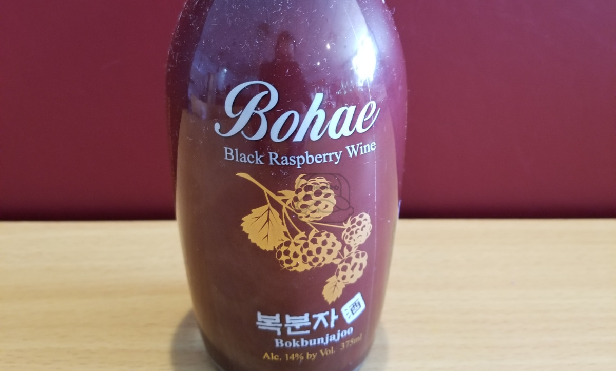 Bok Bun Ja