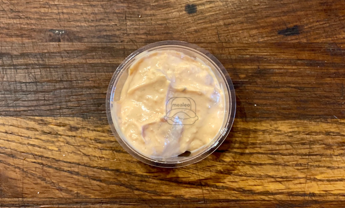 Side of House Special Sauce