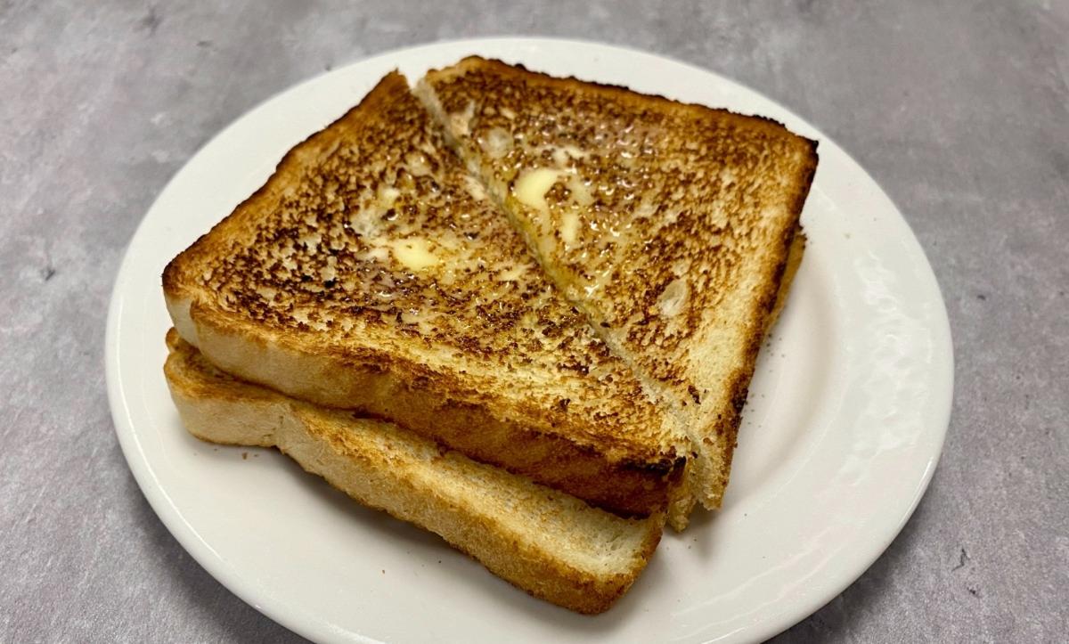 Golden Brown Buttered Toast