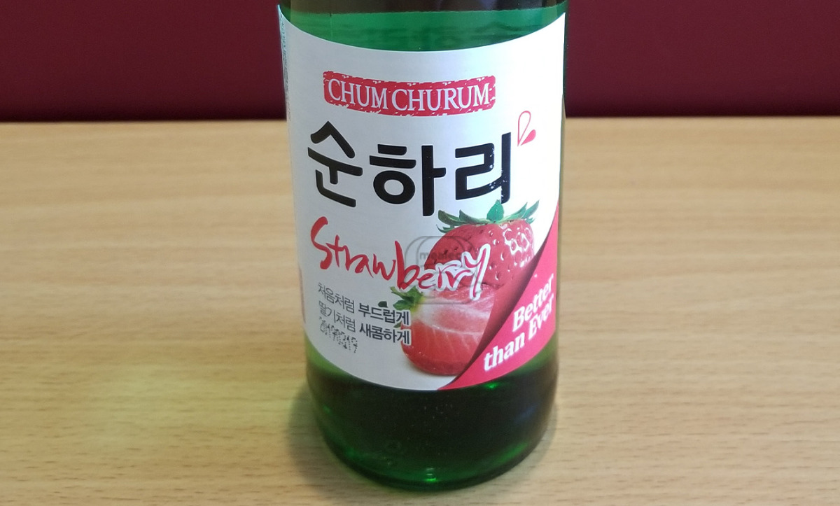 Strawberry So ju