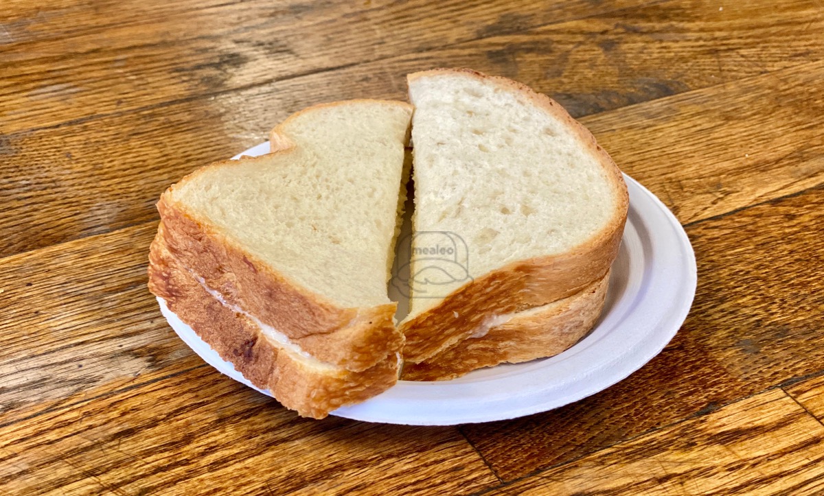 2 Slices of Bread & Butter