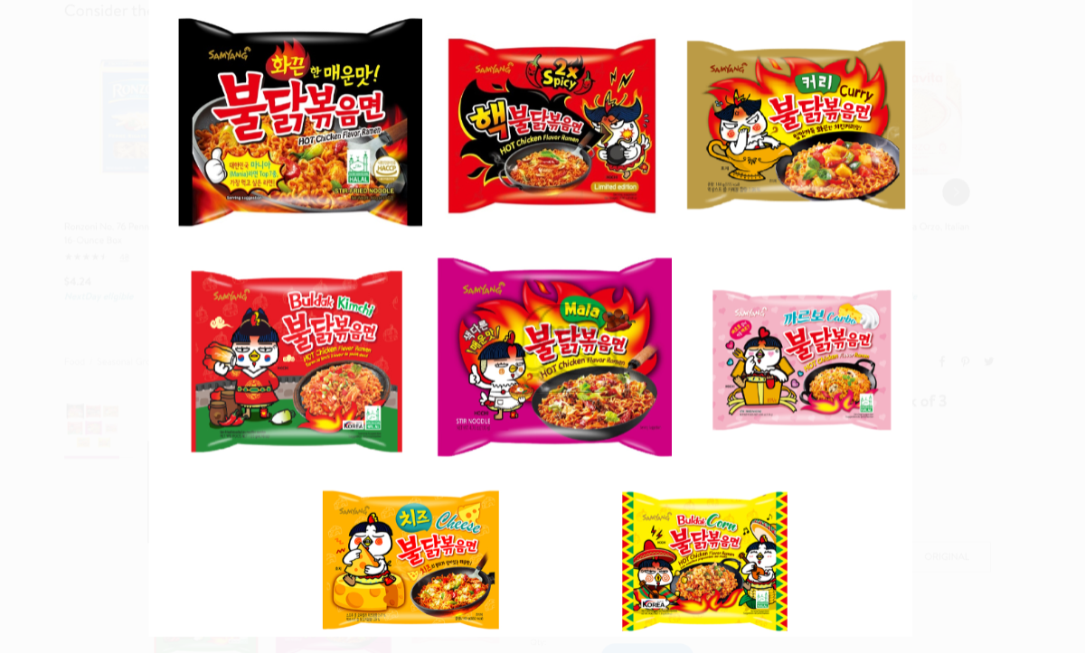Ramen Noodles