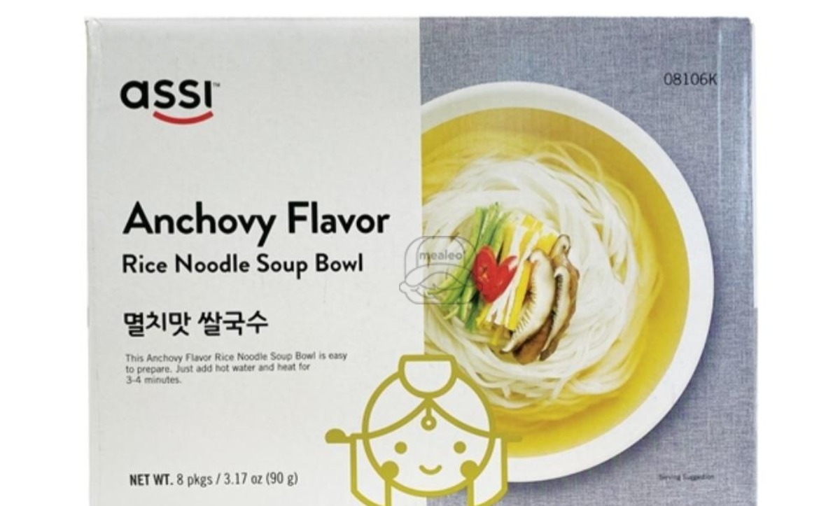 Cup Ramen