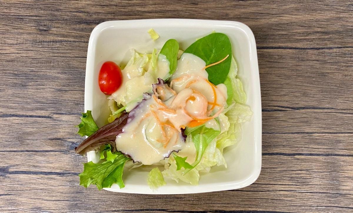 House Salad
