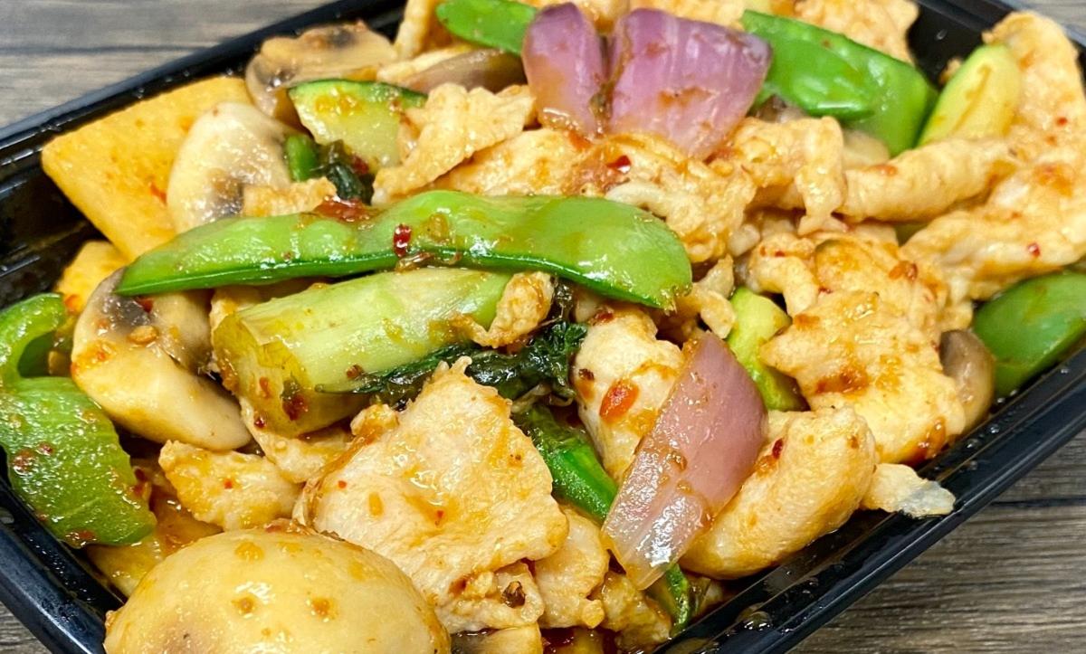Basil Chicken