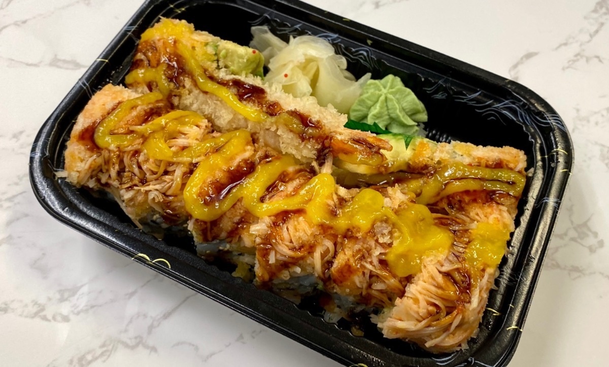 Amazing Roll