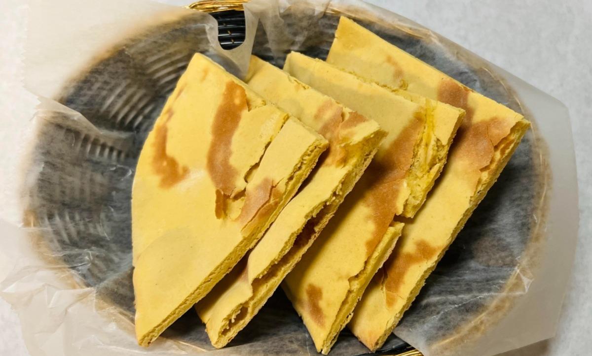 Gluten Free Naan