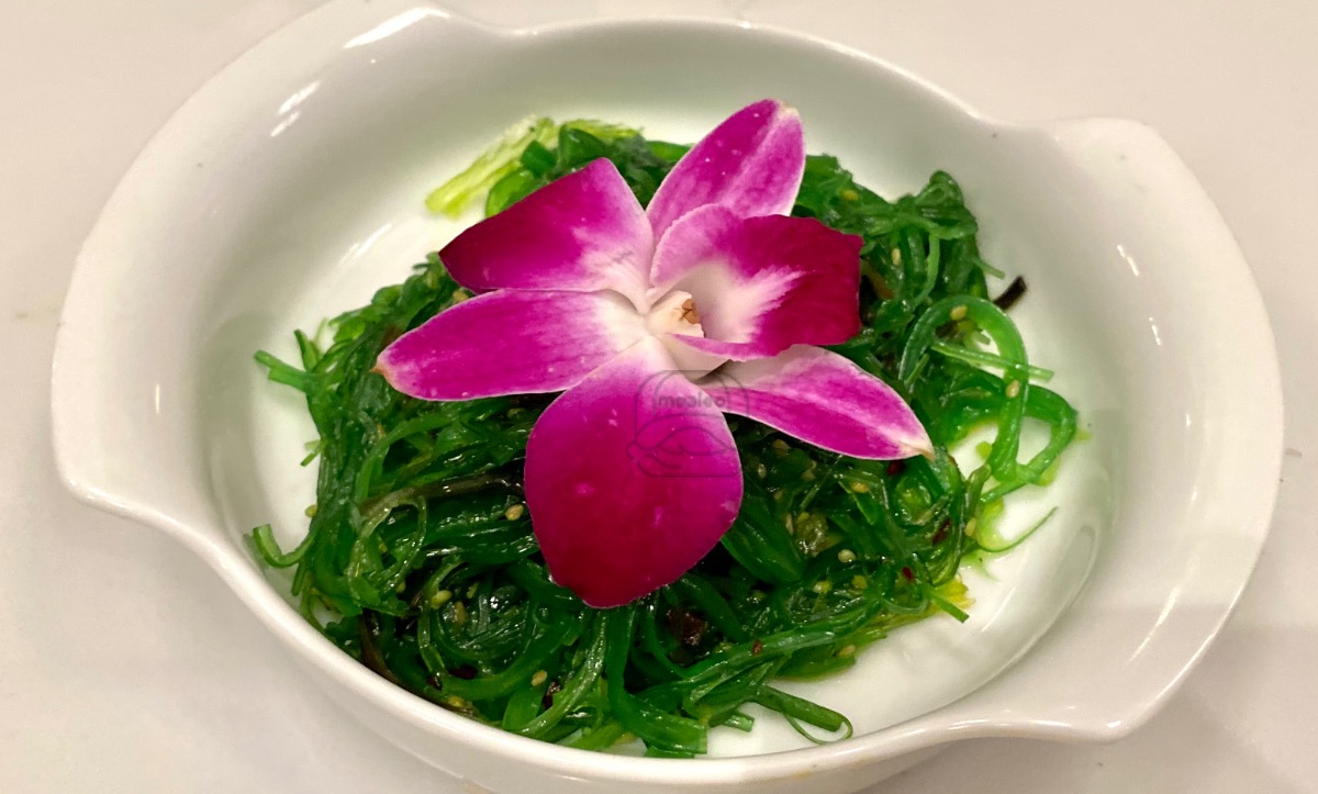 Seaweed Salad