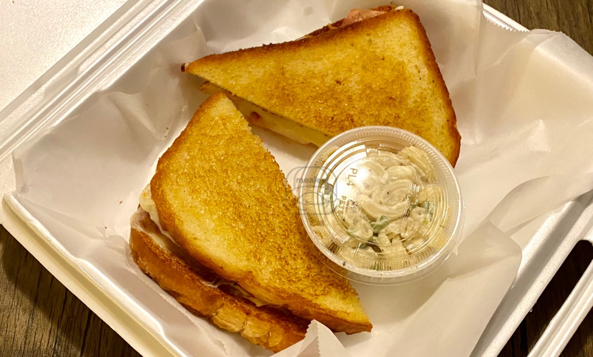 Grilled Cheese w/ Tomato