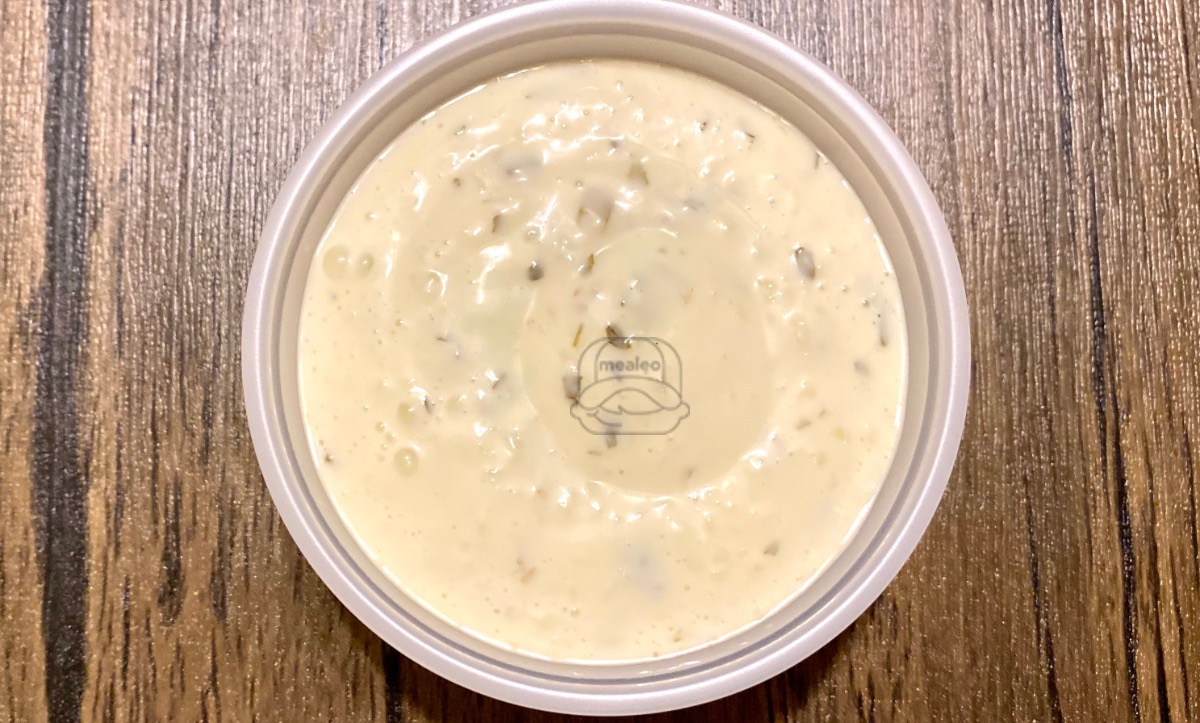 Side of Dipping Sauce