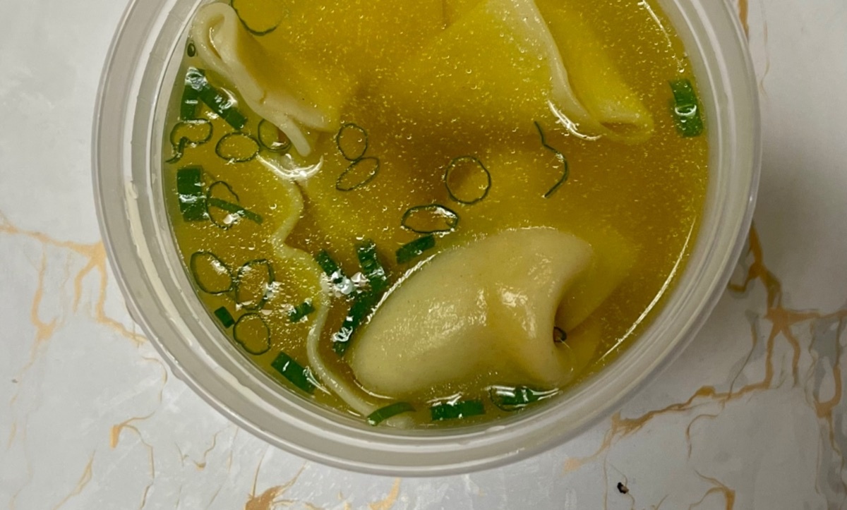 Wonton Soup w/ Pork