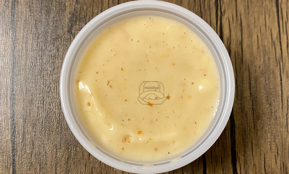 Side of Salad Dressing