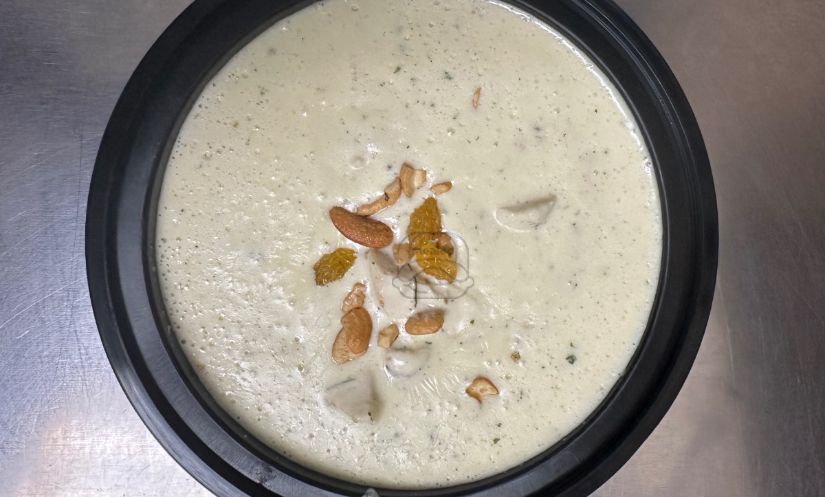 Kaju Murgh