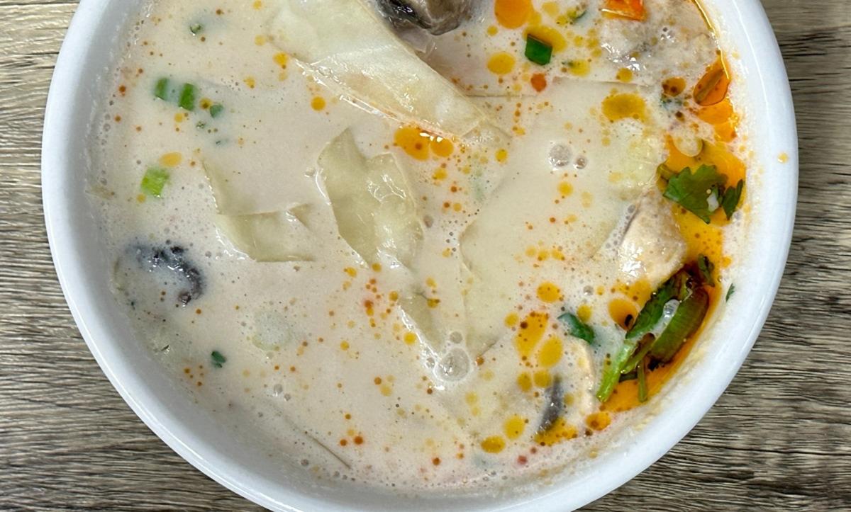 Tom Kha (Coconut Soup)