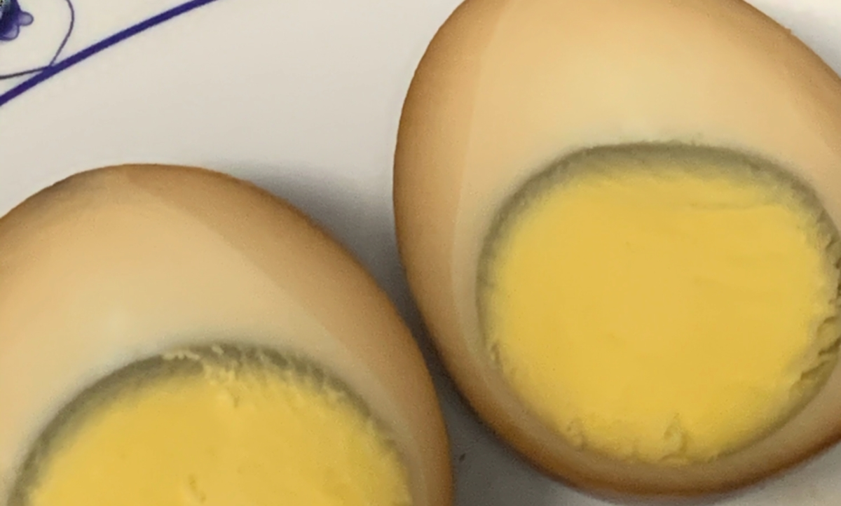 A2. Soy Egg