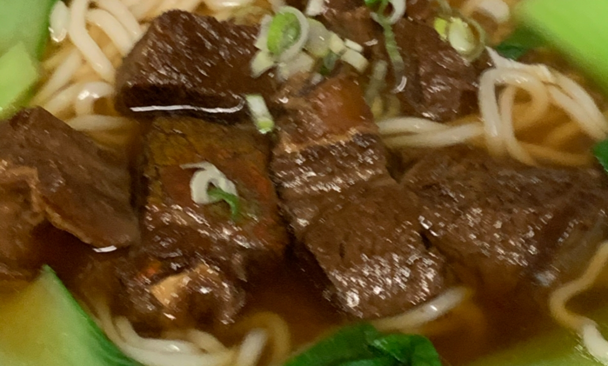 C1. Stewed Beef Chuck
