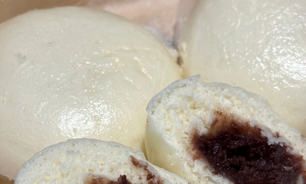 R2. Red Bean Bun