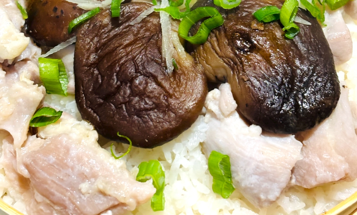 S5. Chicken w. Mushroom