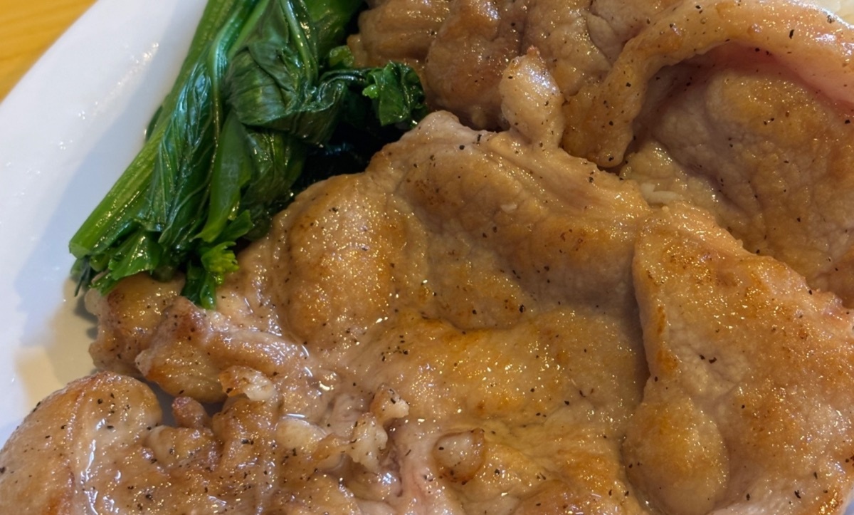 D2. Fried Pork Chop