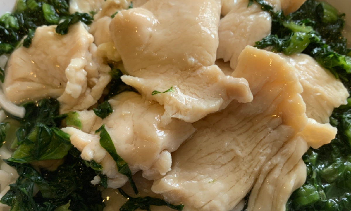D3. Sliced Chicken w. Veggie