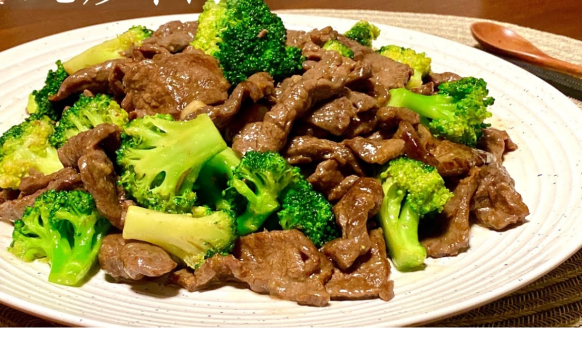 N15. Beef w. Broccoli