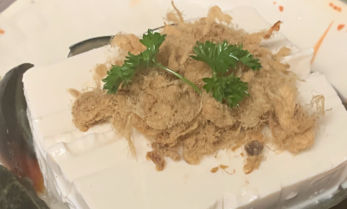 A20. Tofu with Thousand Year Egg (Cold)