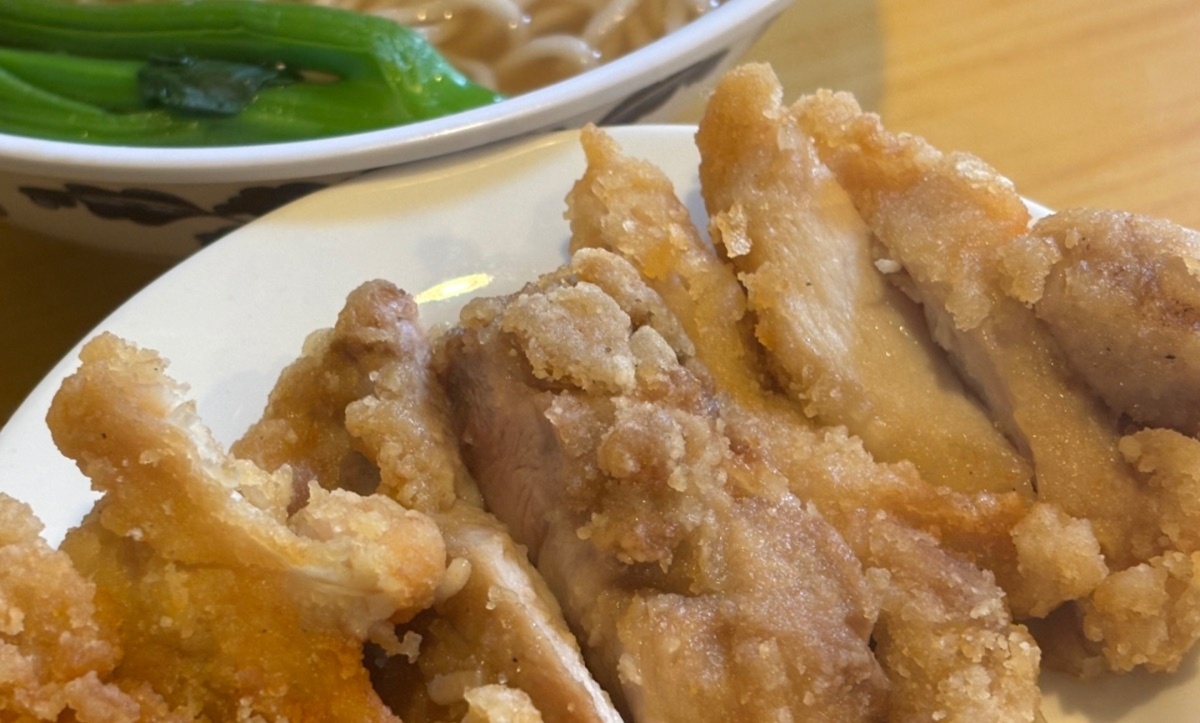 D4. Fried Chicken Cutlet